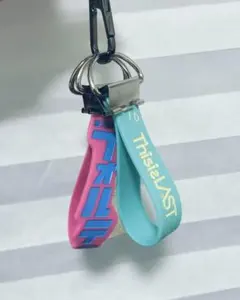 ラバーバンドキーホルダー3点セット （ラババン無し） - メルカリ