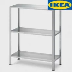 IKEA HYLLIS ヒュッリス シェルフユニット, ラック イケア 三個 - メルカリ