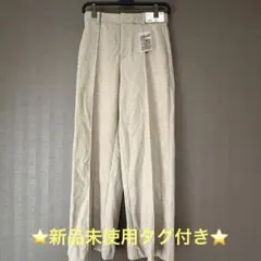 ブラッシュドジャージーワイドパンツ　M