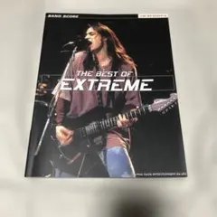 2025年最新】エクストリーム バンドスコアの人気アイテム - メルカリ