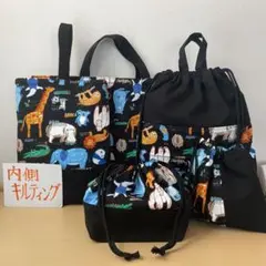 入園入学準備5点セット　レッスンバッグ