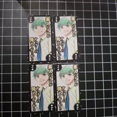 Item thumbnail for item 55824129-c2d7-4f36-8814-149e6132e3b5