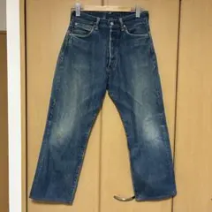2026年最新】EVISU 2001 no2の人気アイテム - メルカリ