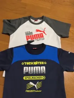 値下げ★プーマ Tシャツ  140  速乾性シャツ  ２枚組