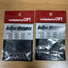 のんたん様 リクエスト 2点 まとめ商品