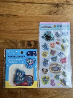 スピード発送【24時間】エンジェルブルー エポキシラメシールステッカー①