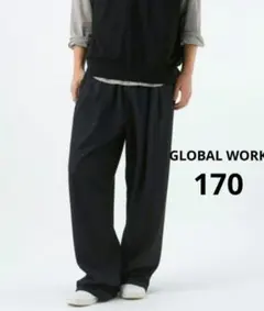 GLOBAL WORK サマ見えイージーパンツ　L(170) 新品
