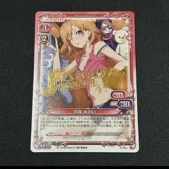 2026年最新】プレシャスメモリー プロモの人気アイテム - メルカリ