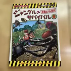 てす様 リクエスト 3点 まとめ商品