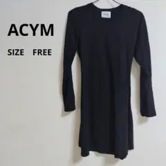 ・【ACYM】ウエストリボン コットンミニワンピース ブラック フリーサイズのサムネイル