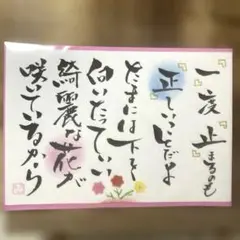 Item thumbnail for item a94030fa-b665-45e8-a029-6ef424d1e2b5