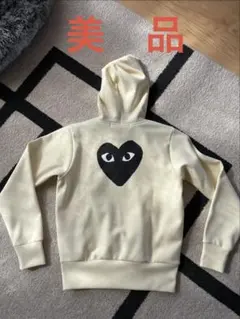 PLAY COMME des GARCONSハートワッペンジップパーカー - メルカリ