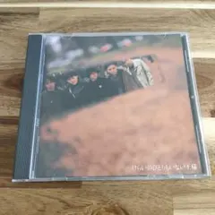 2026年最新】友部正人の人気アイテム - メルカリ