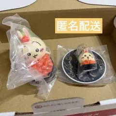 ちいかわ　ちいかわ寿司　フィギュアコレクション　フィギュアキーホルダー　うさぎ