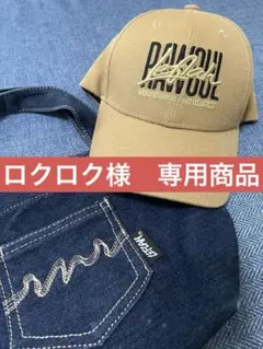 LEFLAH キャップ（デニムトートはおまけ★）