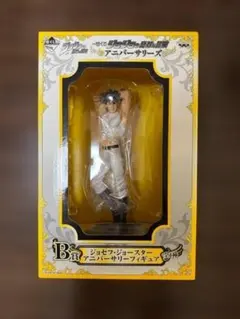 2026年最新】一番くじ ジョジョ アニバーサリーの人気アイテム - メルカリ