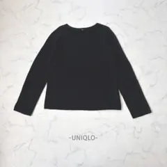 UNIQLO/長袖ニット/M/黒/ラウンドネック/シンプル/綺麗め/ワードローブ