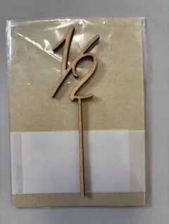 나무 하프 생일 케이크 토퍼 1/2
