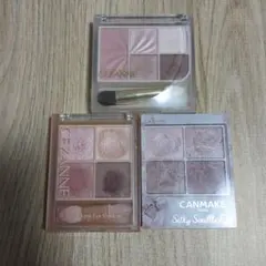 アイシャドウパレット まとめ売り