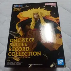 ワンピース BATTLE RECORD COLLECTION シキ フィギュア - メルカリ