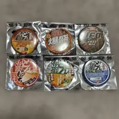 日清どん兵衛•UFO 50th 歴代パッケージデザインオリジナル缶バッジ 6個