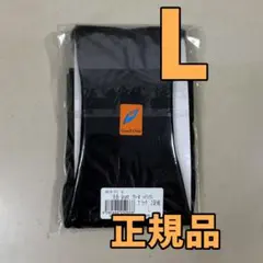 大人気⭐︎BiBi アティーボハイソックス⭐︎グラントイーワンズ（L）未開封品g