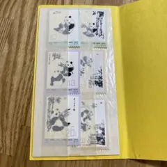 2026年最新】中国切手 1963 パンダの人気アイテム - メルカリ