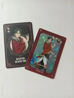 蓮巳敬人まとめ売り