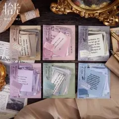 【19】ステッカー シール 6種 英字 レトロ コラージュ 海外 紙もの