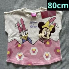 『新品』 80cm DISNEY ミニー ディジー 半袖 Ｔシャツのサムネイル
