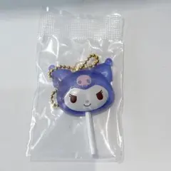 サンリオ カラフルキャンディチャーム クロミ