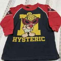 ヒスミニ 長袖 90size