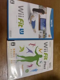 Wii Fit Plus、Wii FitU