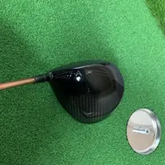 Item thumbnail for item 72bfe593-dcdf-4f76-b0a6-c0e7f3a984e3