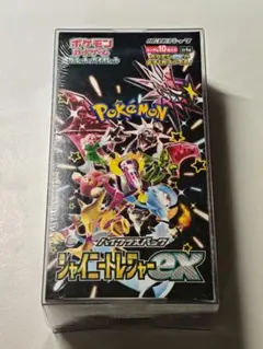【新品未開封】シャイニートレジャーex シュリンク付 1box