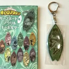 僕のヒーローアカデミア 蛙吹梅雨 サーフボード風 アクリルキーホルダー ヒロアカ