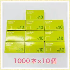 Item thumbnail for item 1ad47ccd-baa5-48af-9d54-7c1e3296a278