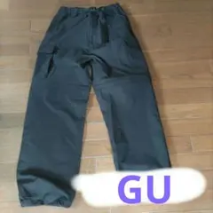 GU 2wayパンツ