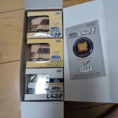 2026年最新】TAKARA TOMY 鉄道グッズ・鉄道部品の人気アイテム - メルカリ