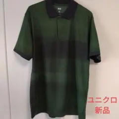 UNIQLO グリーン ストライプ ポロシャツ L