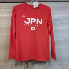 Item thumbnail for item 031c5a3e-f525-4e37-8d4f-1d279d0ef528