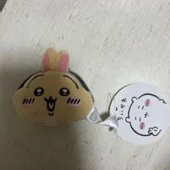 ちいかわ　ミニがま口ポーチ　うさぎ