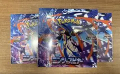 ポケモンカードゲーム ニンジャスピナー シュリンク付き 3BOX