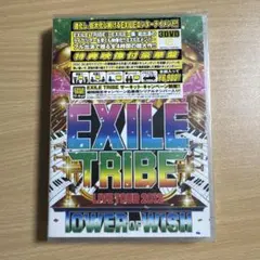 EXILE/EXILE TRIBE LIVE TOUR 2012 TOWER …