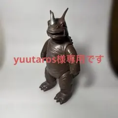 ブルマァク復刻版ネロンガＳＴサイズソフビ ブルマァク復刻版ネロンガSTサイズソフビ 今月のブルマァク通販は