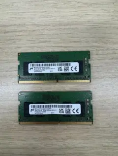DDR4 8GB メモリモジュール 2枚セット - メルカリ