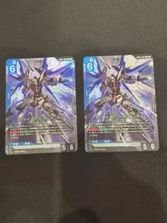 ストライクフリーダムガンダム LR2枚セット - メルカリ