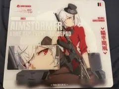 AIMSTORMER ONE T4P イベント限定 マウスパッド