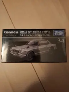 【未開封】トミカ プレミアム 日産 SKYLINE GT-R (KPGC10)のサムネイル
