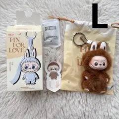 【正規品★店舗購入】ラブブ アルファベット L イニシャルキーホルダー　チャーム